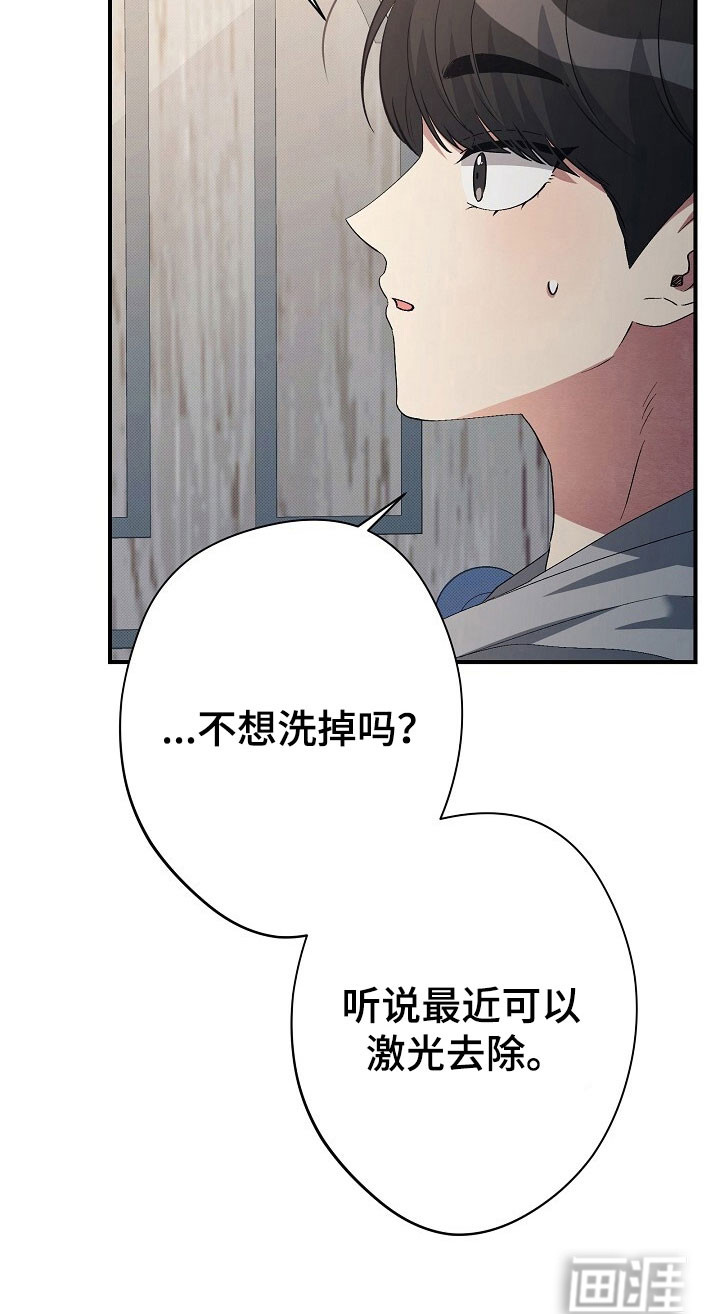 第45话21