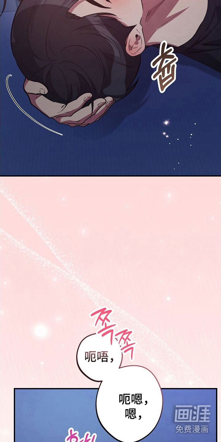第44话12
