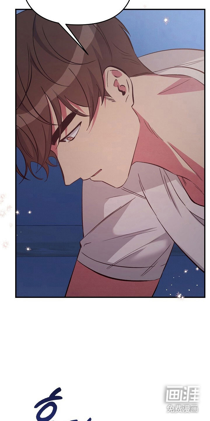 第44话20