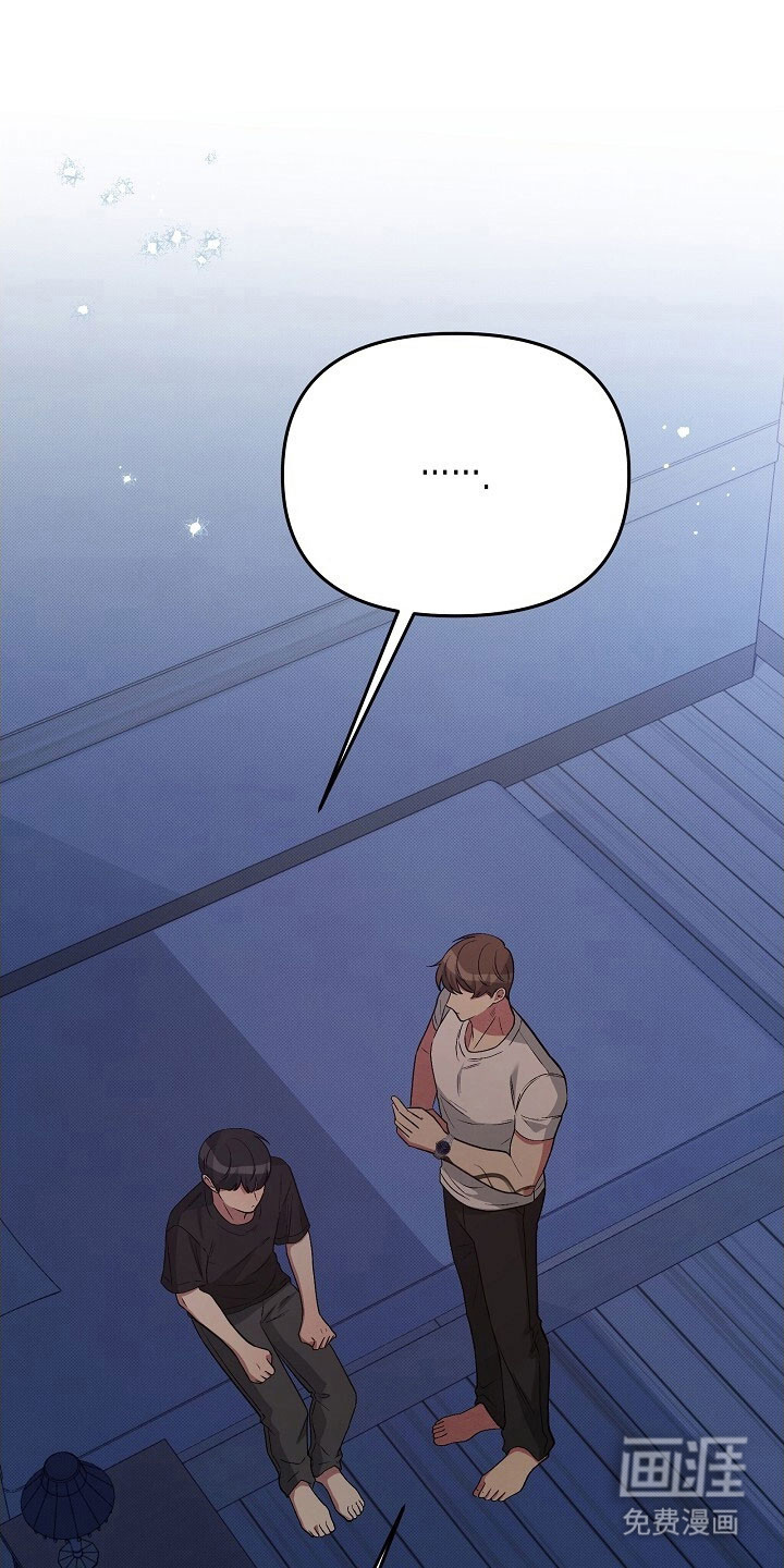 第44话0