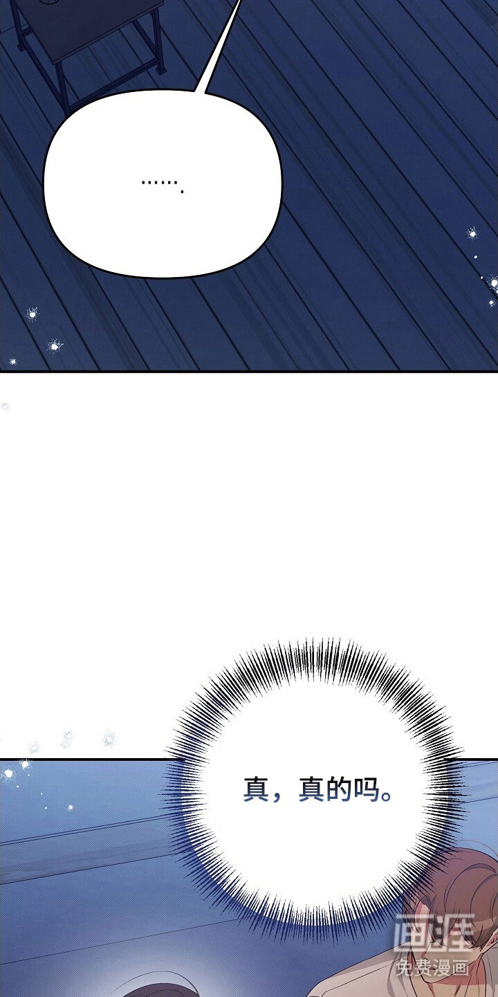 第44话1