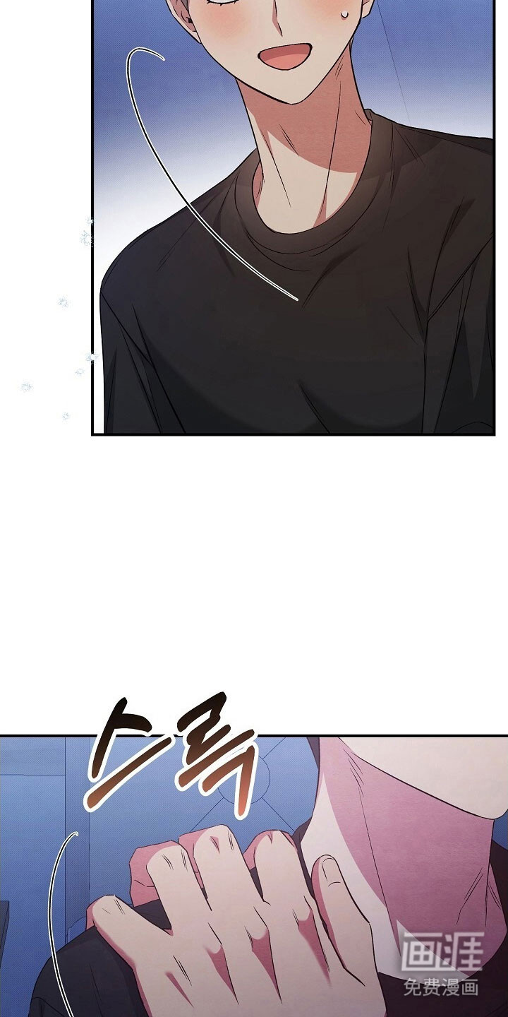 第44话4