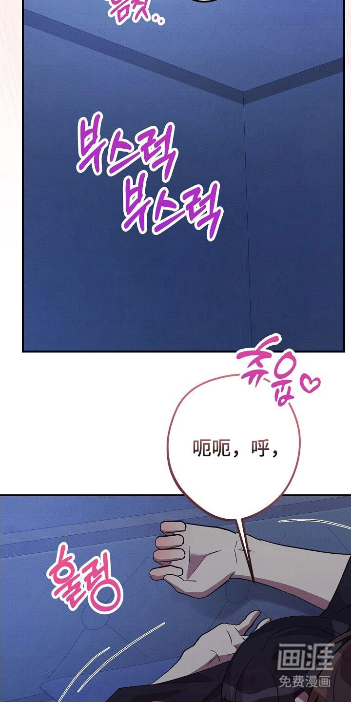 第44话13
