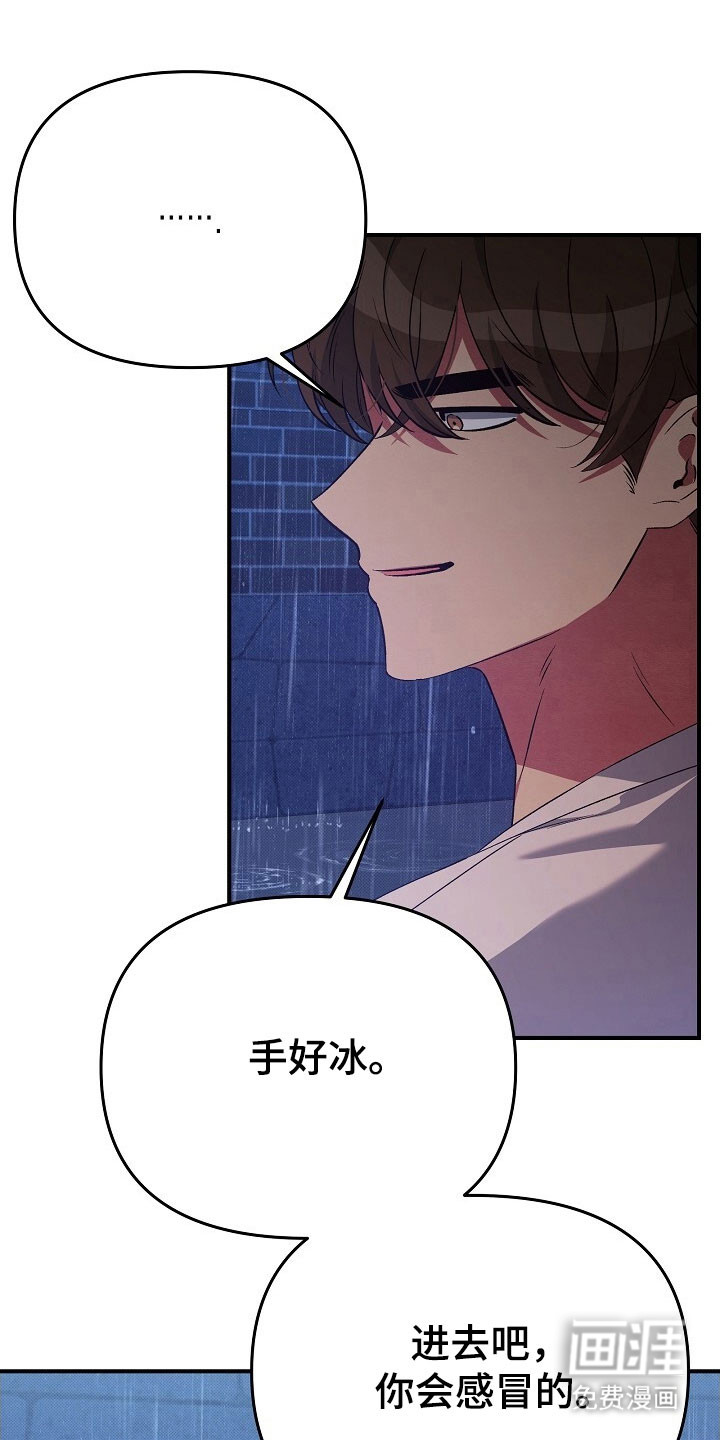 第43话0
