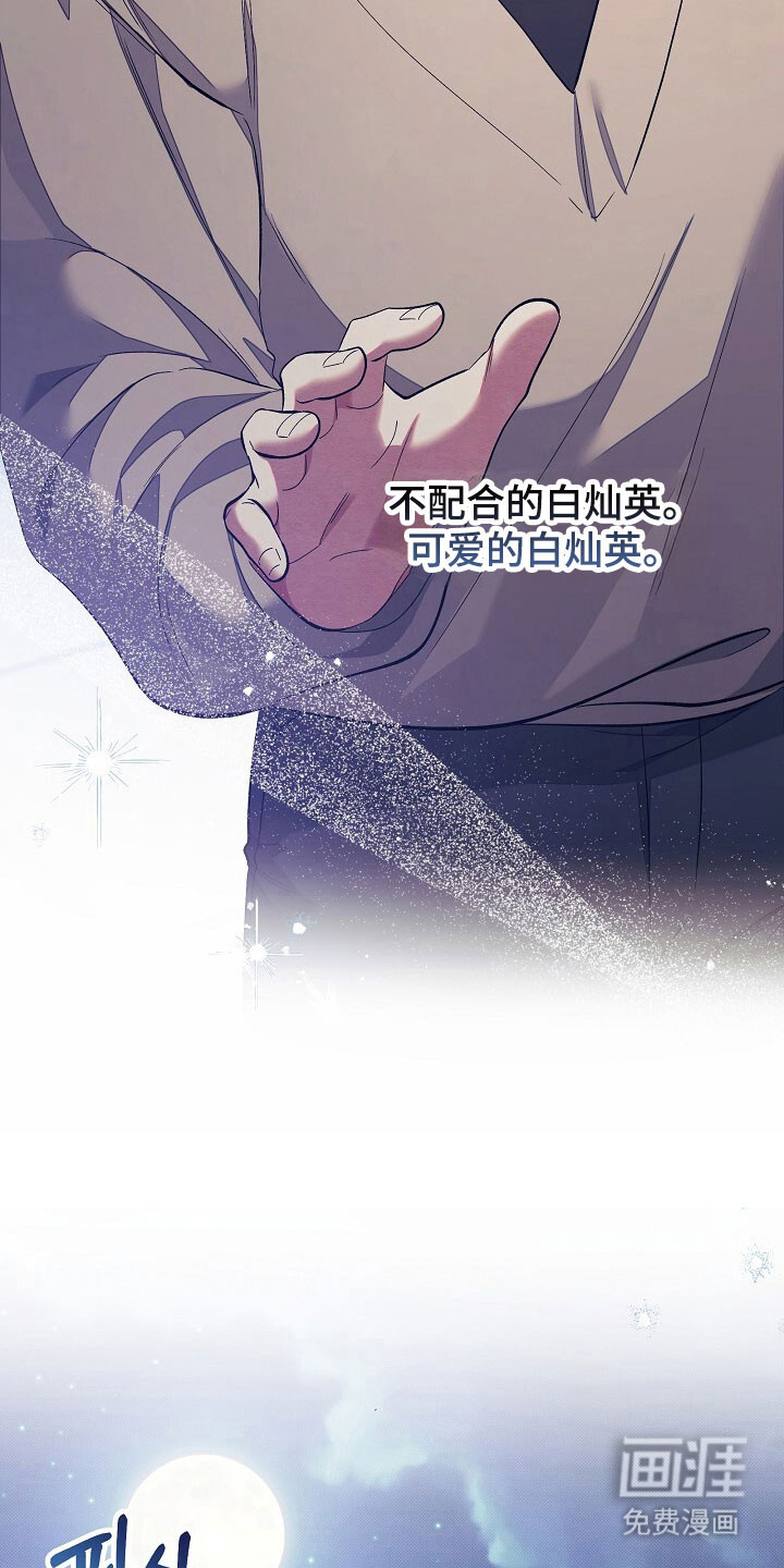第42话1
