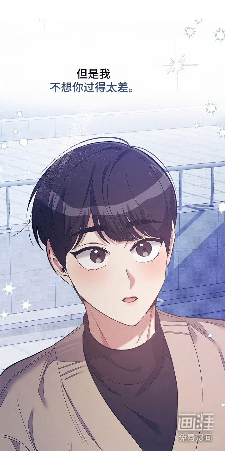 第42话0
