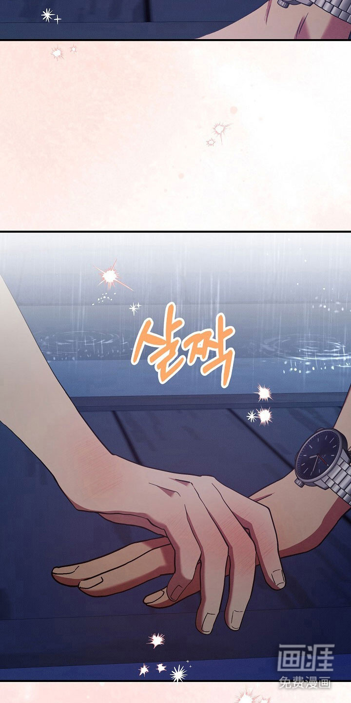 第42话31