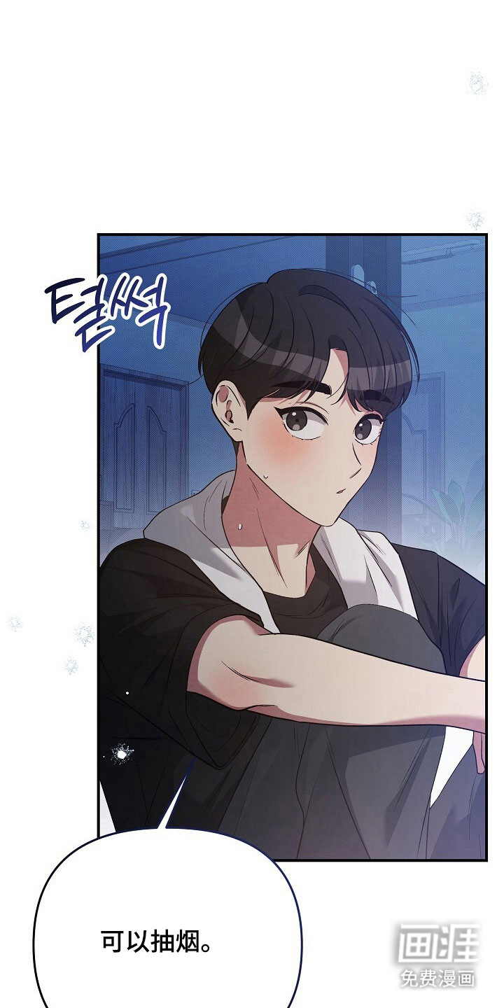 第42话15