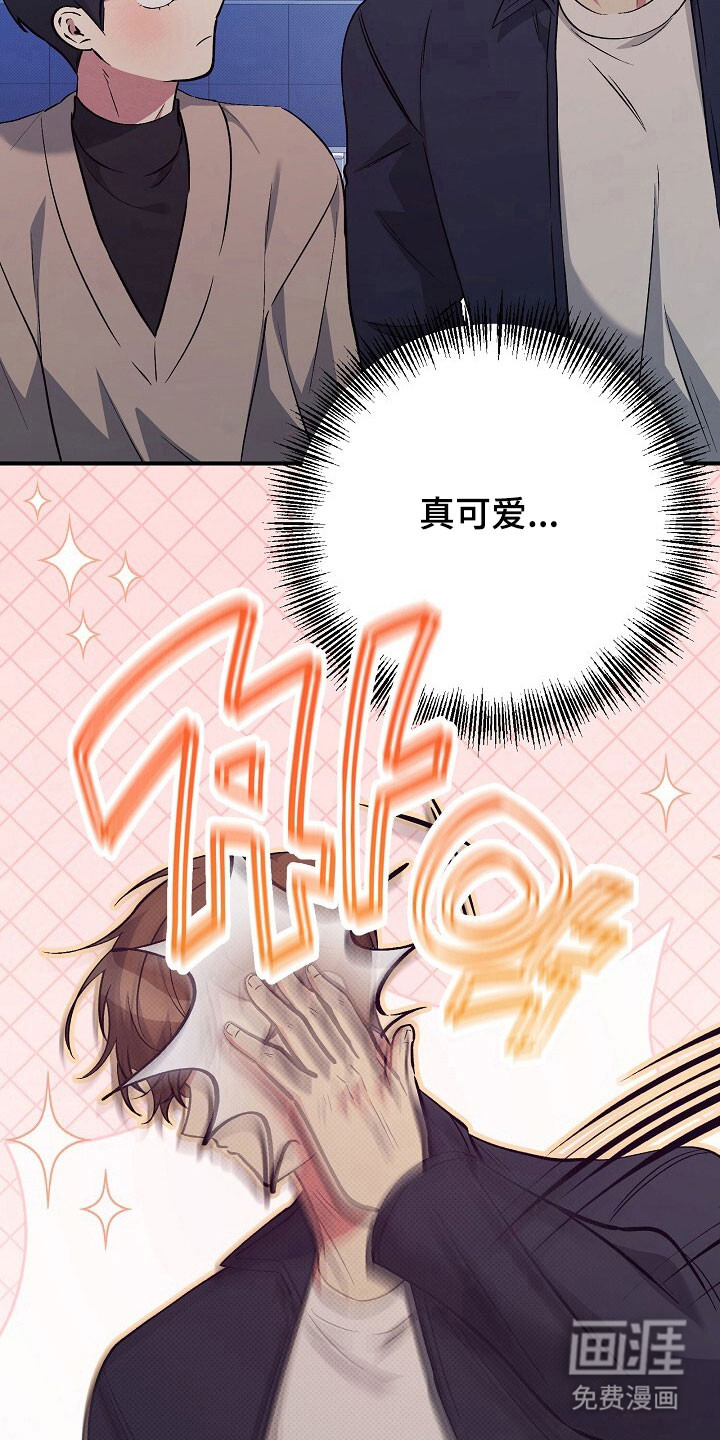 第41话3
