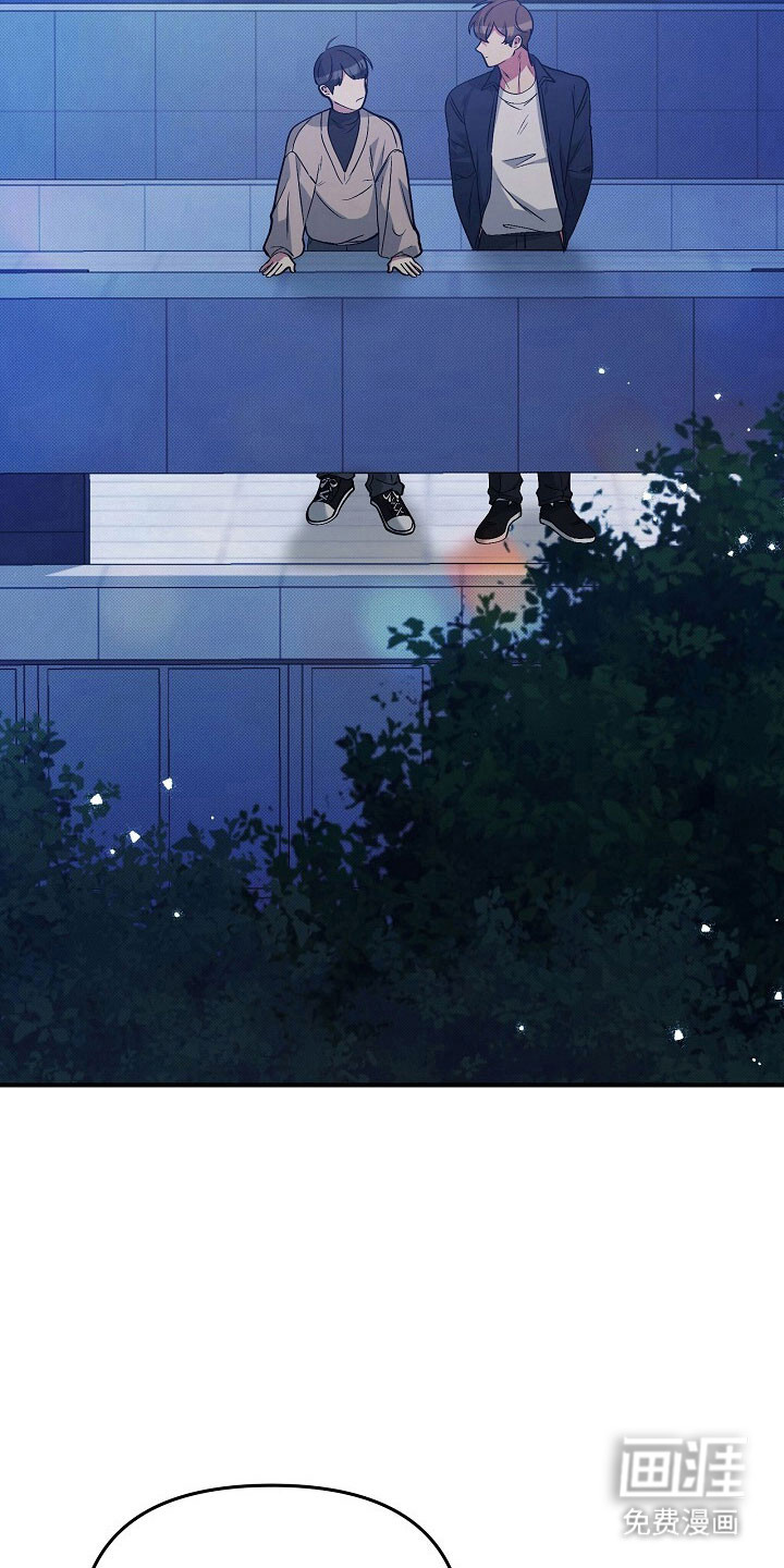 第41话13