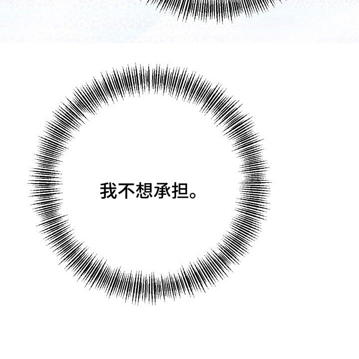 第41话18