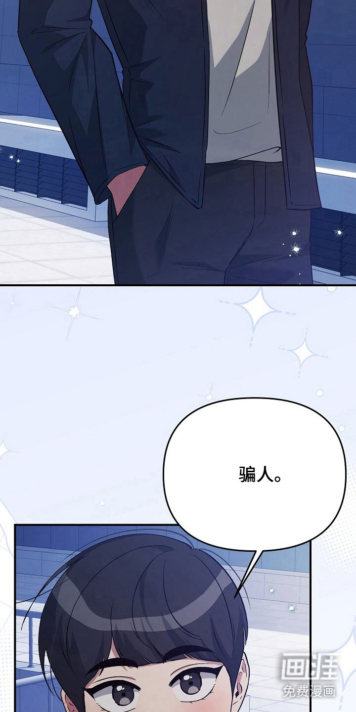 第41话1
