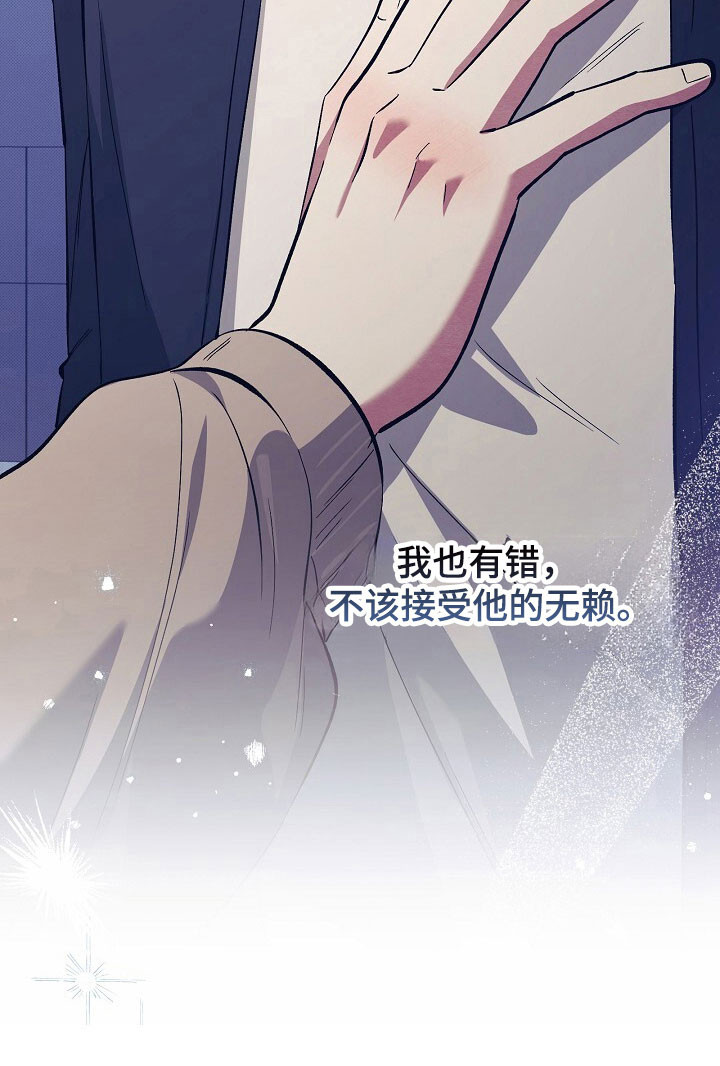 第41话32