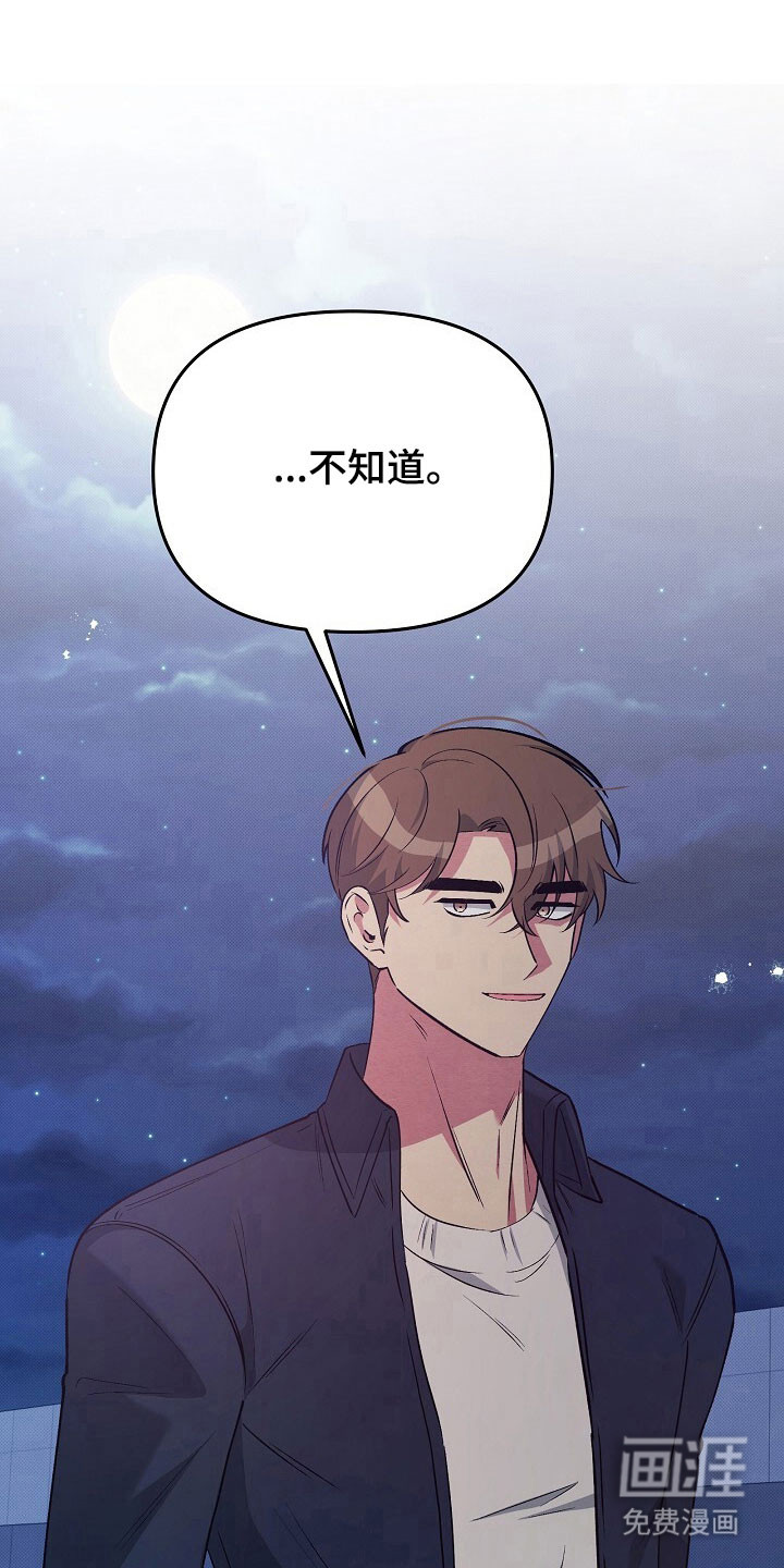 第41话0