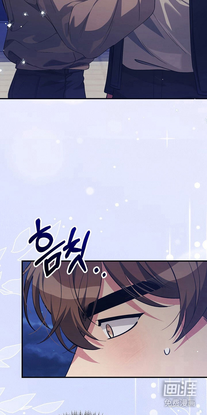 第41话30