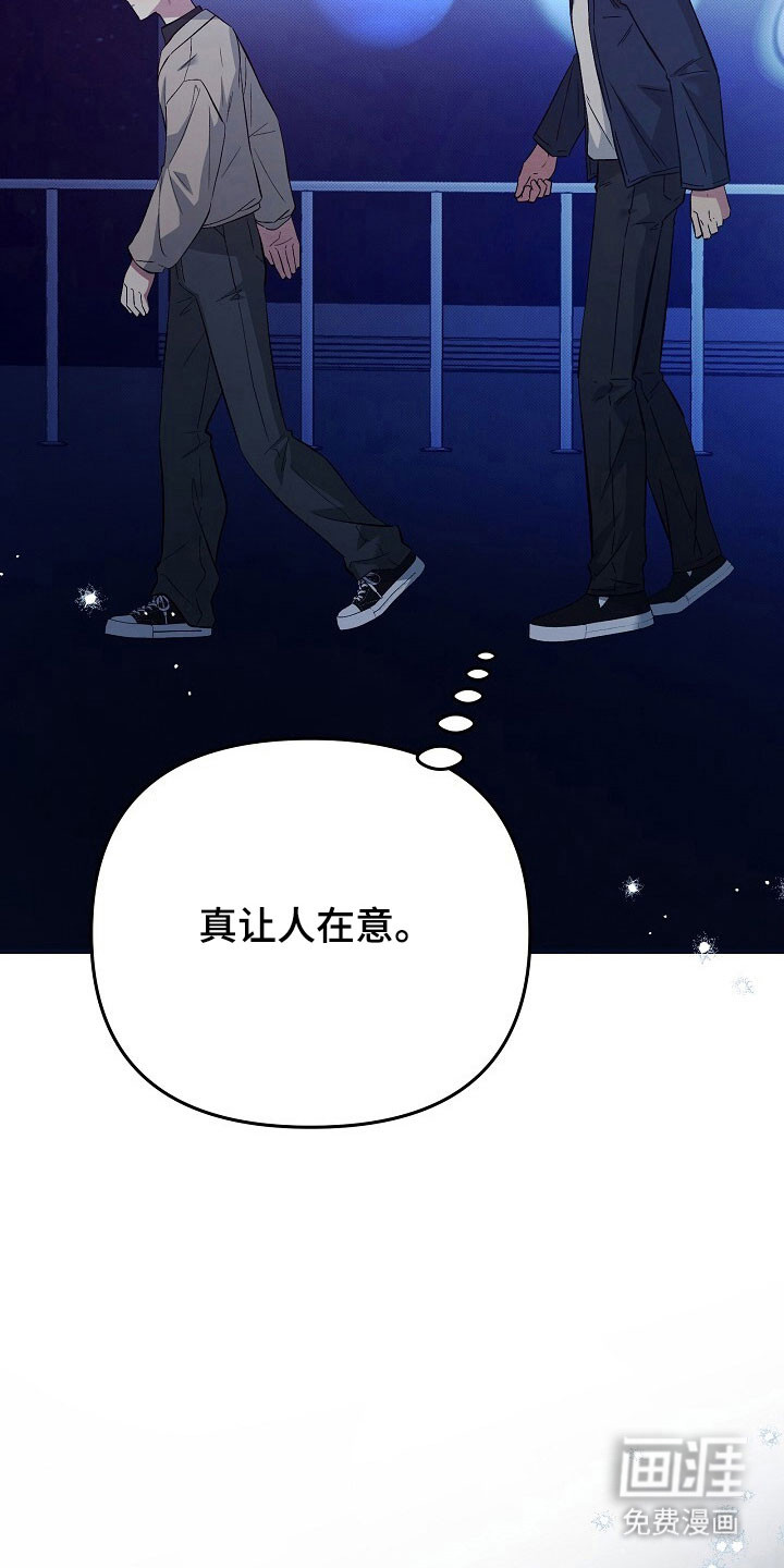 第40话19