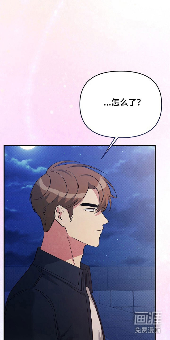 第40话27