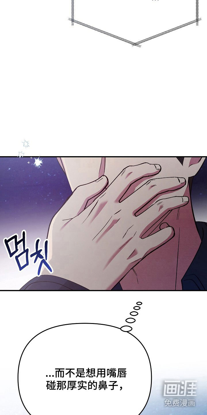 第40话2