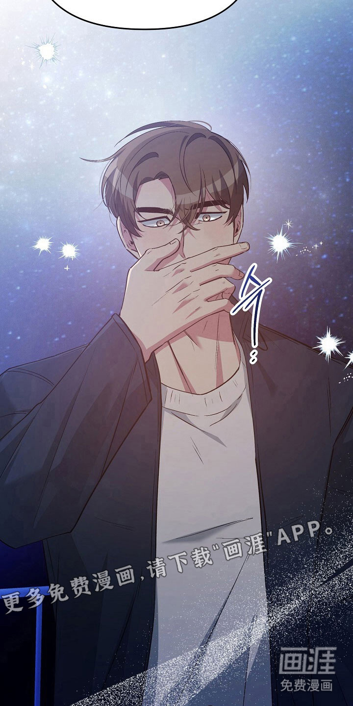 第40话3