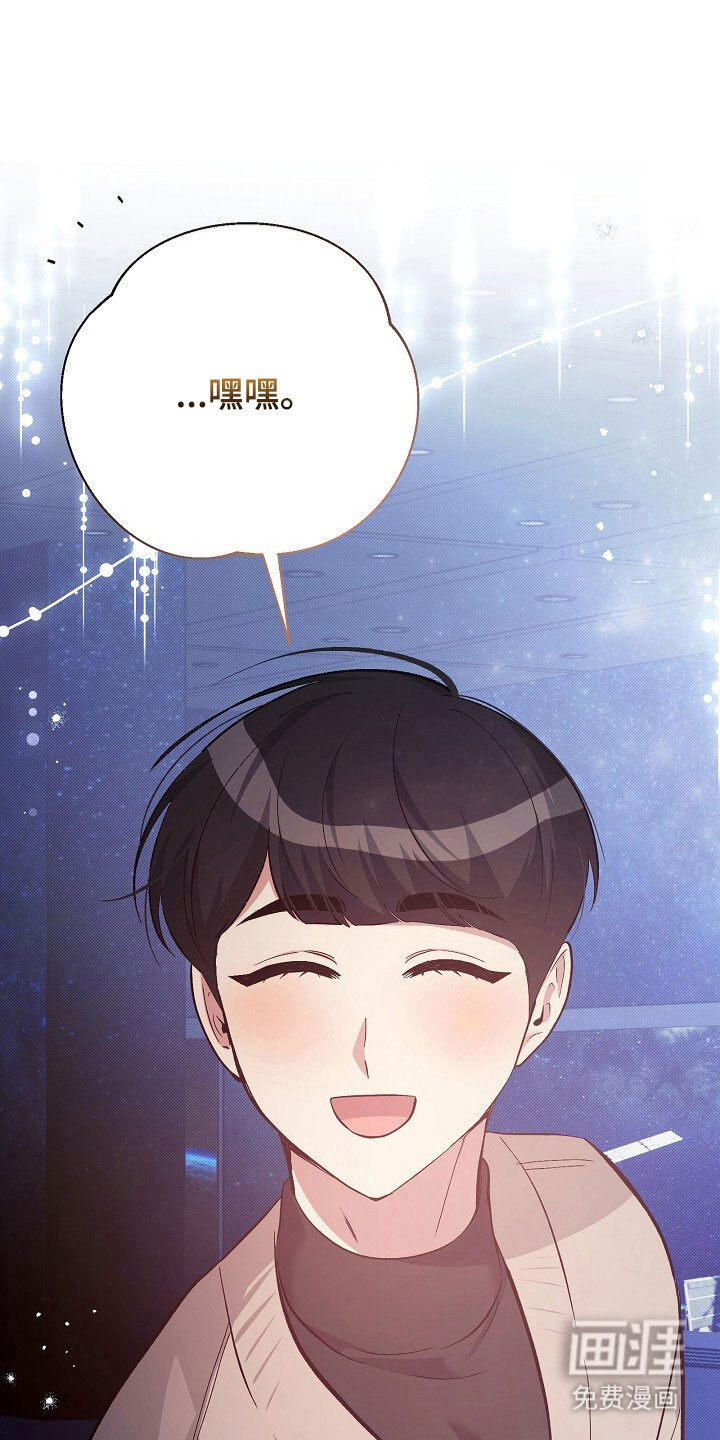第40话12