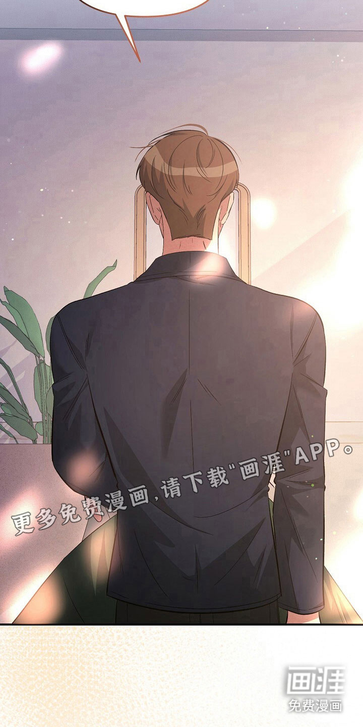 第39话2