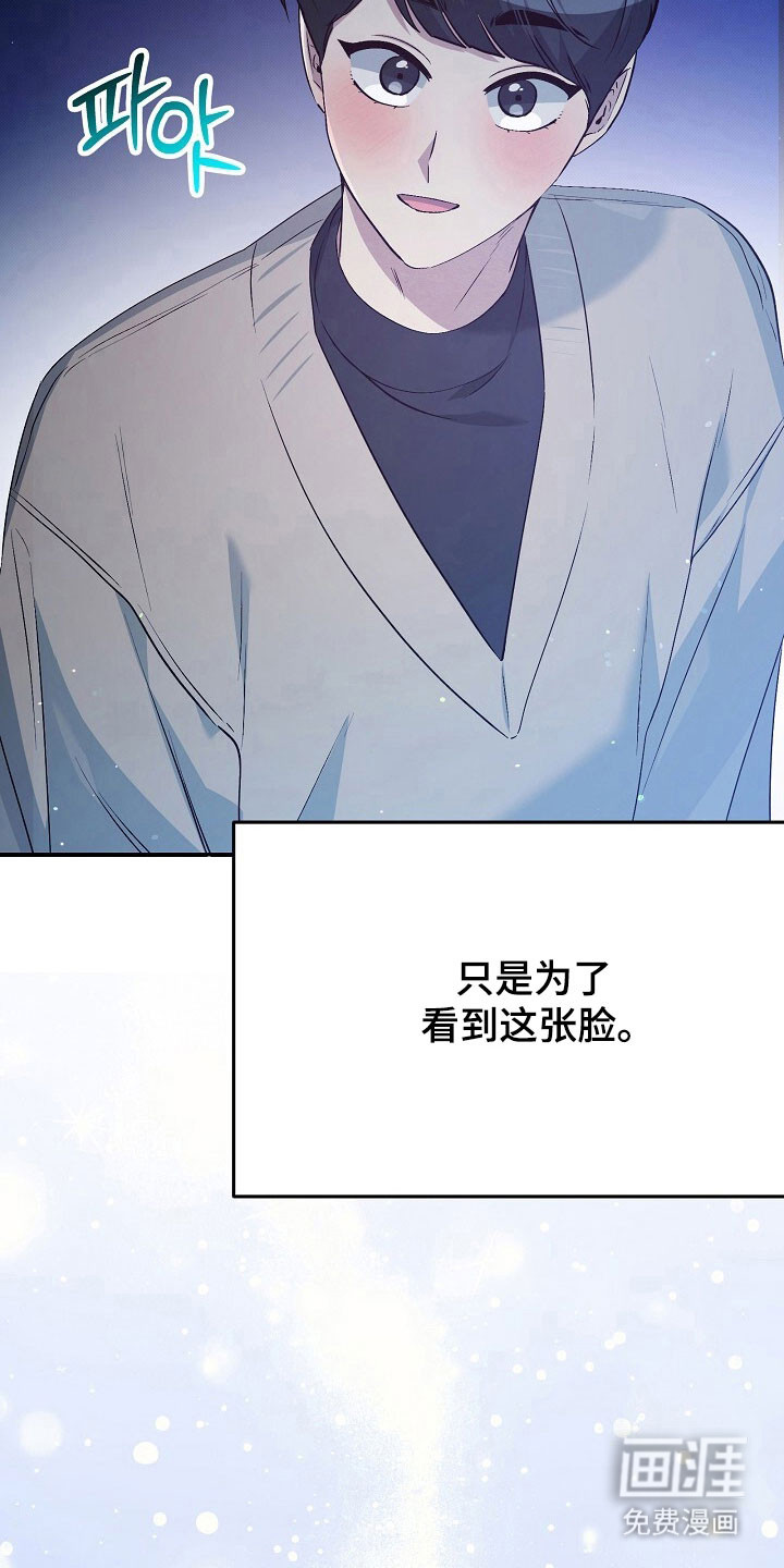 第39话18