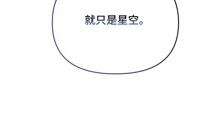 第39话13
