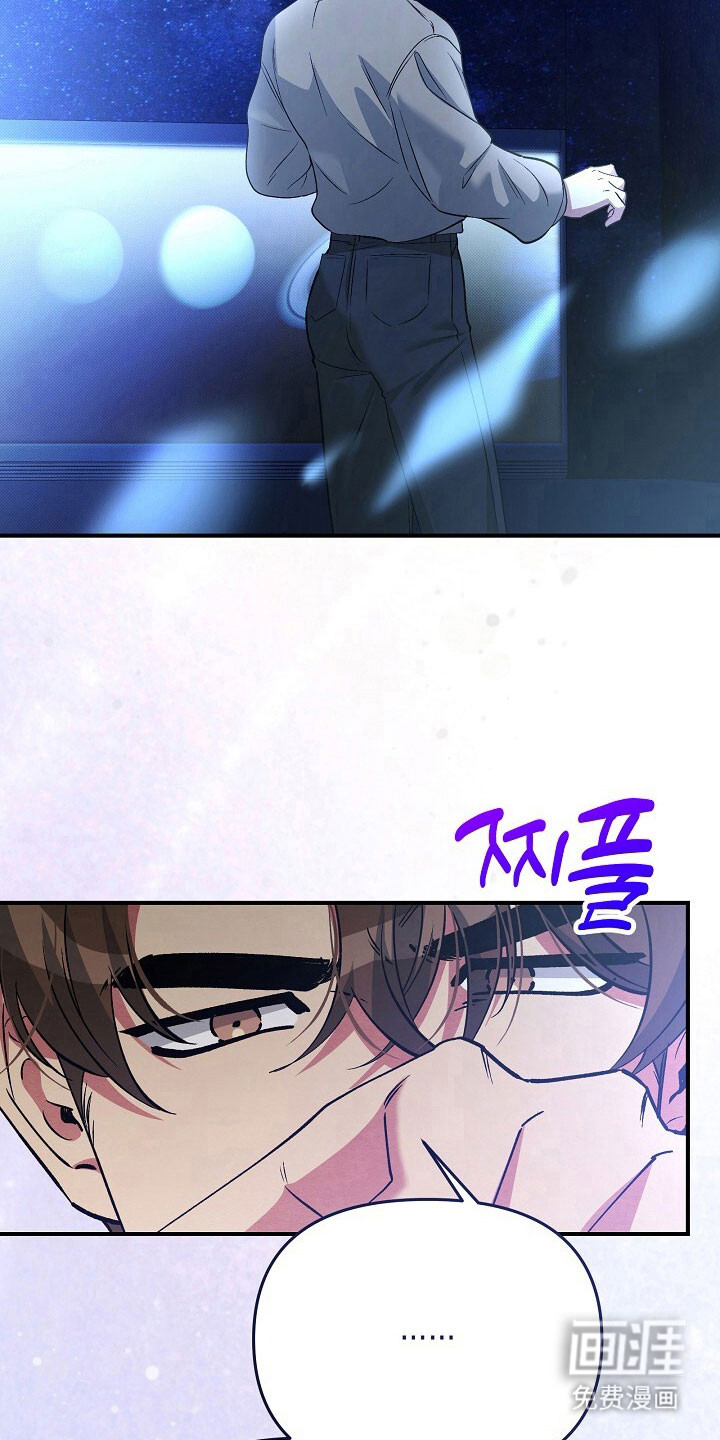 第39话7