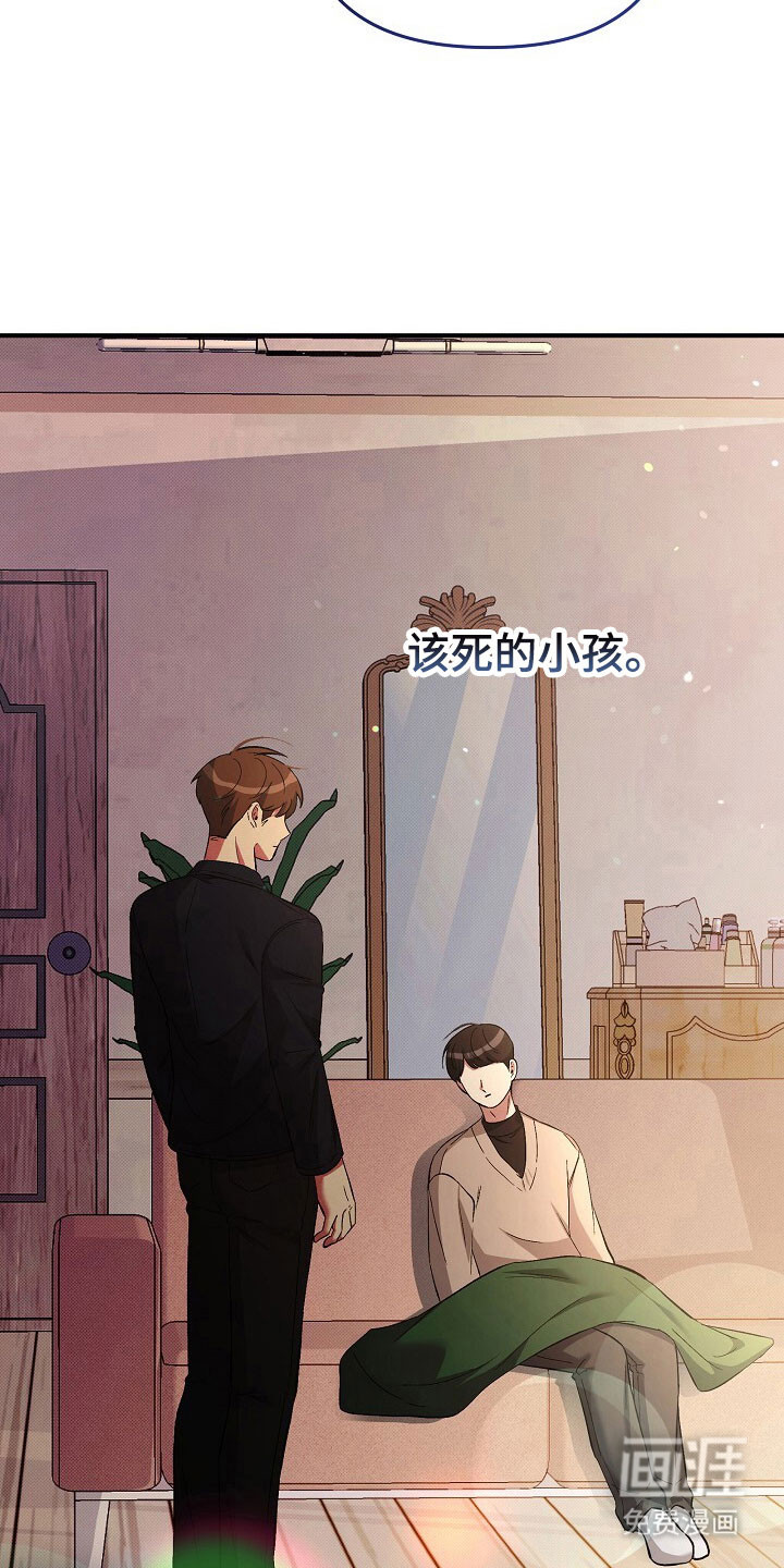 第38话19