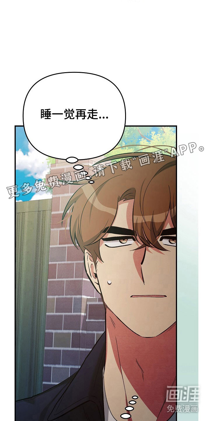 第38话10