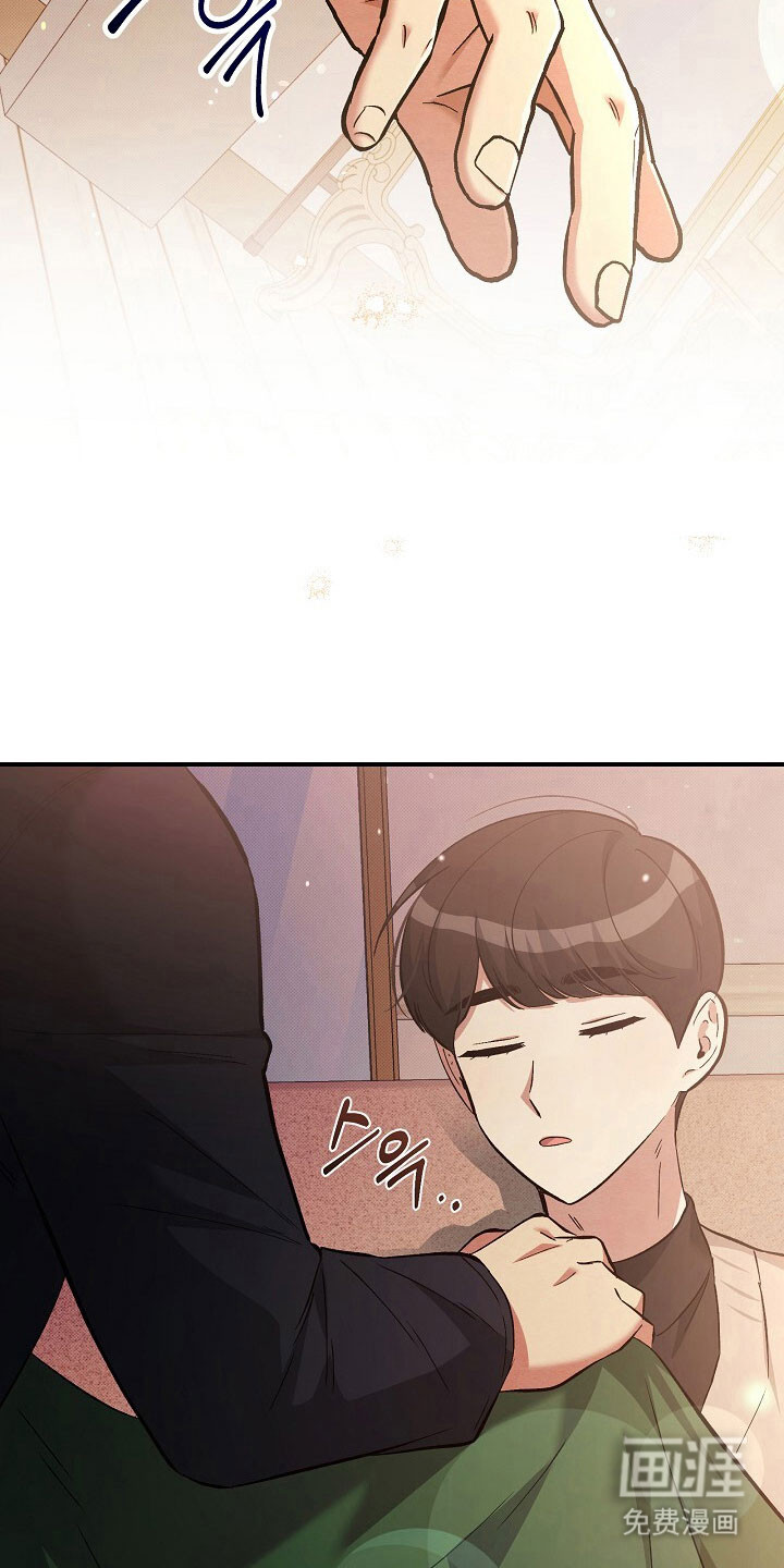 第38话23