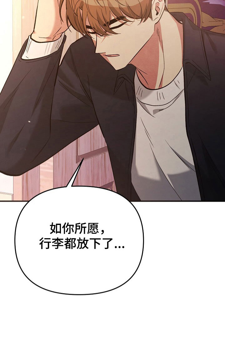 第38话14