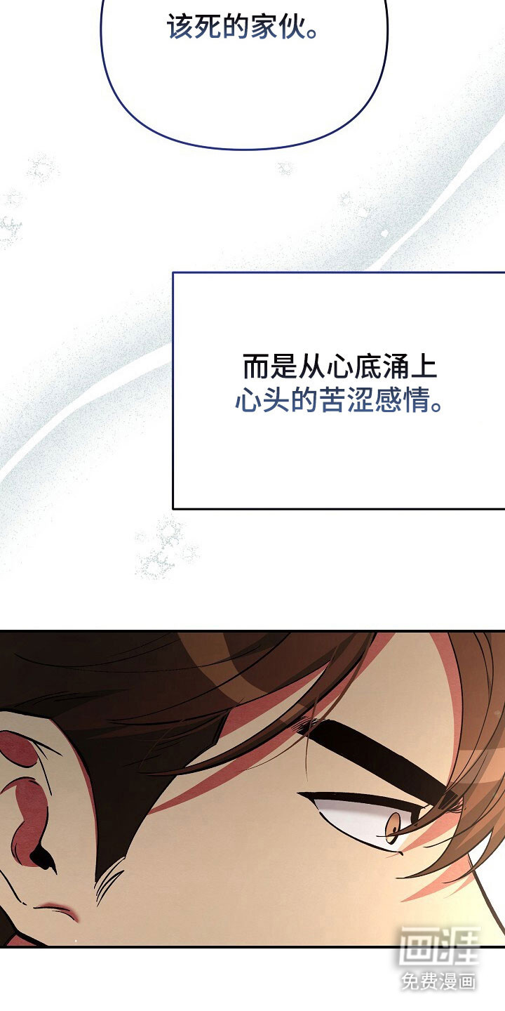 第38话21