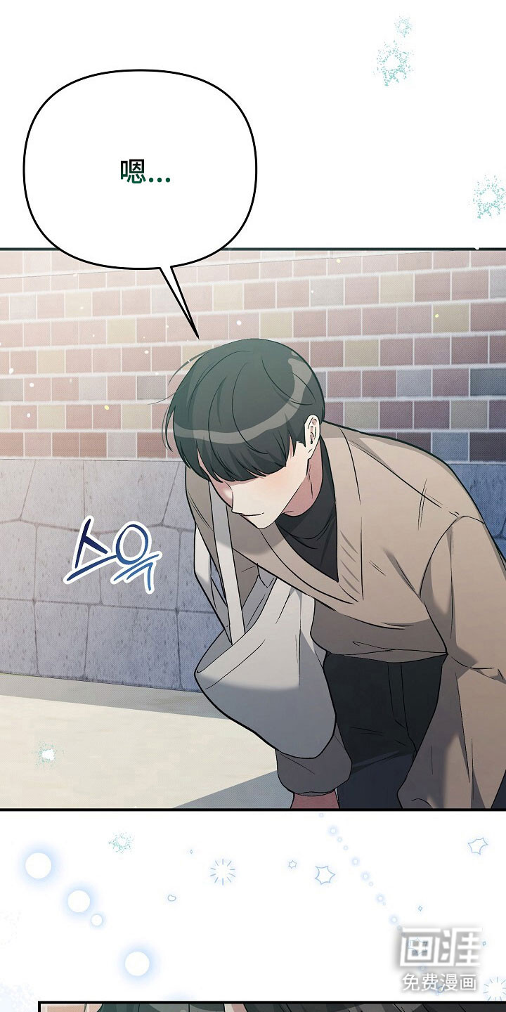 第38话0