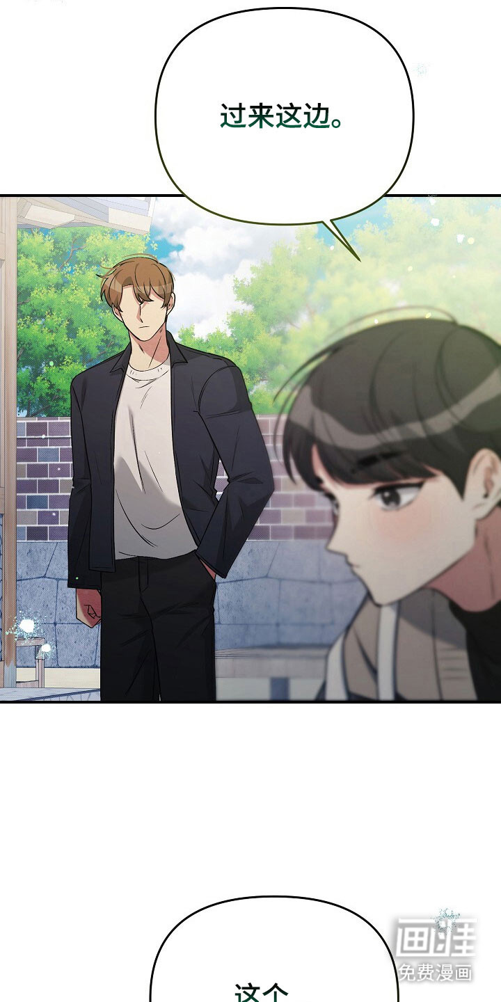 第37话22