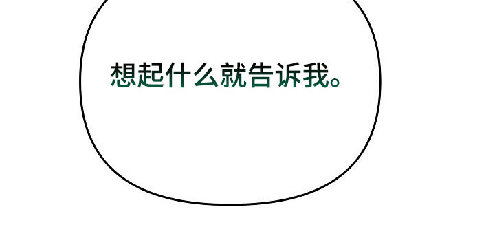 第37话28