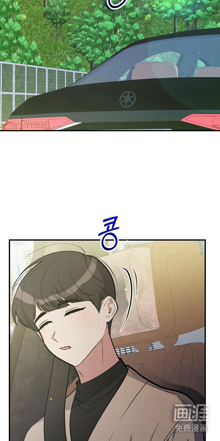 第37话1