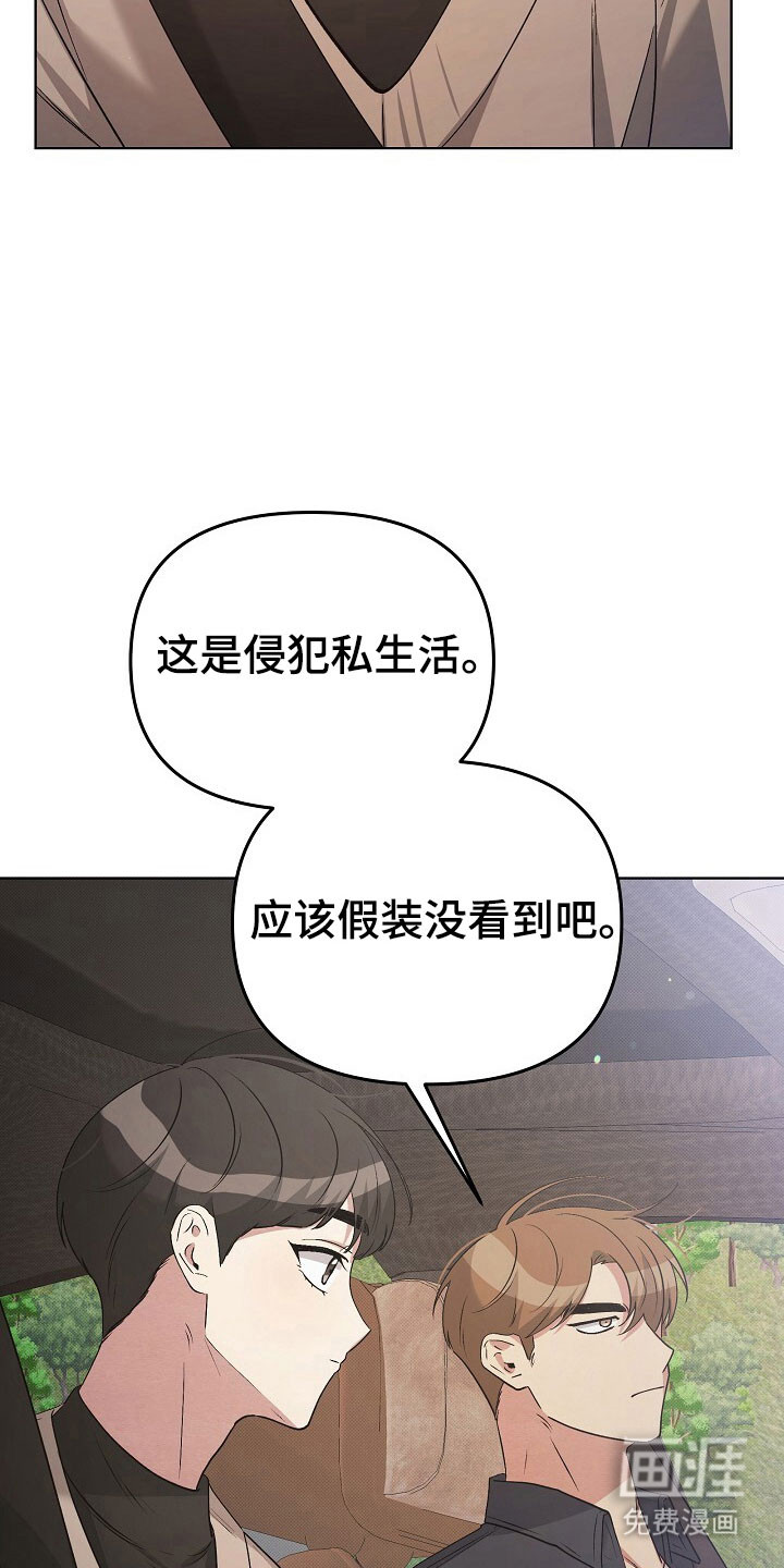 第36话27