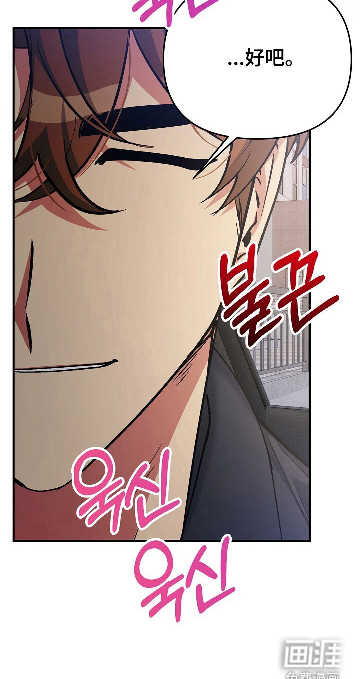 第36话17