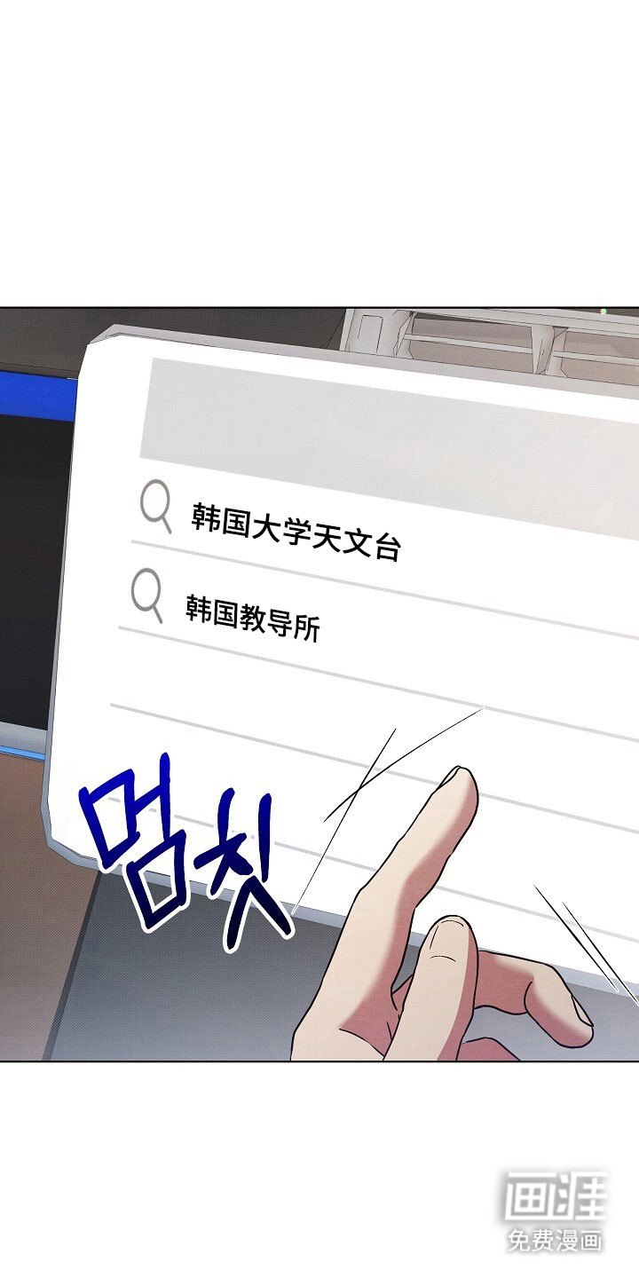 第36话25