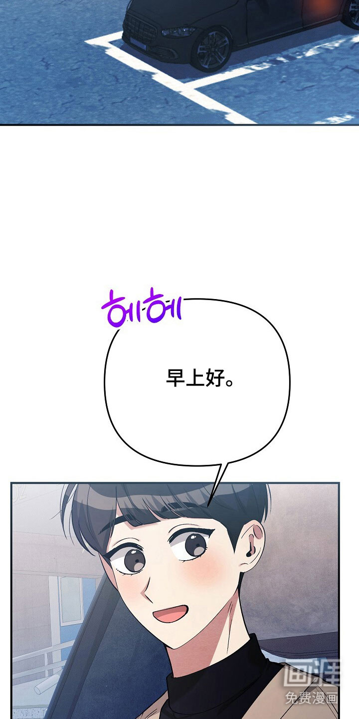 第36话1