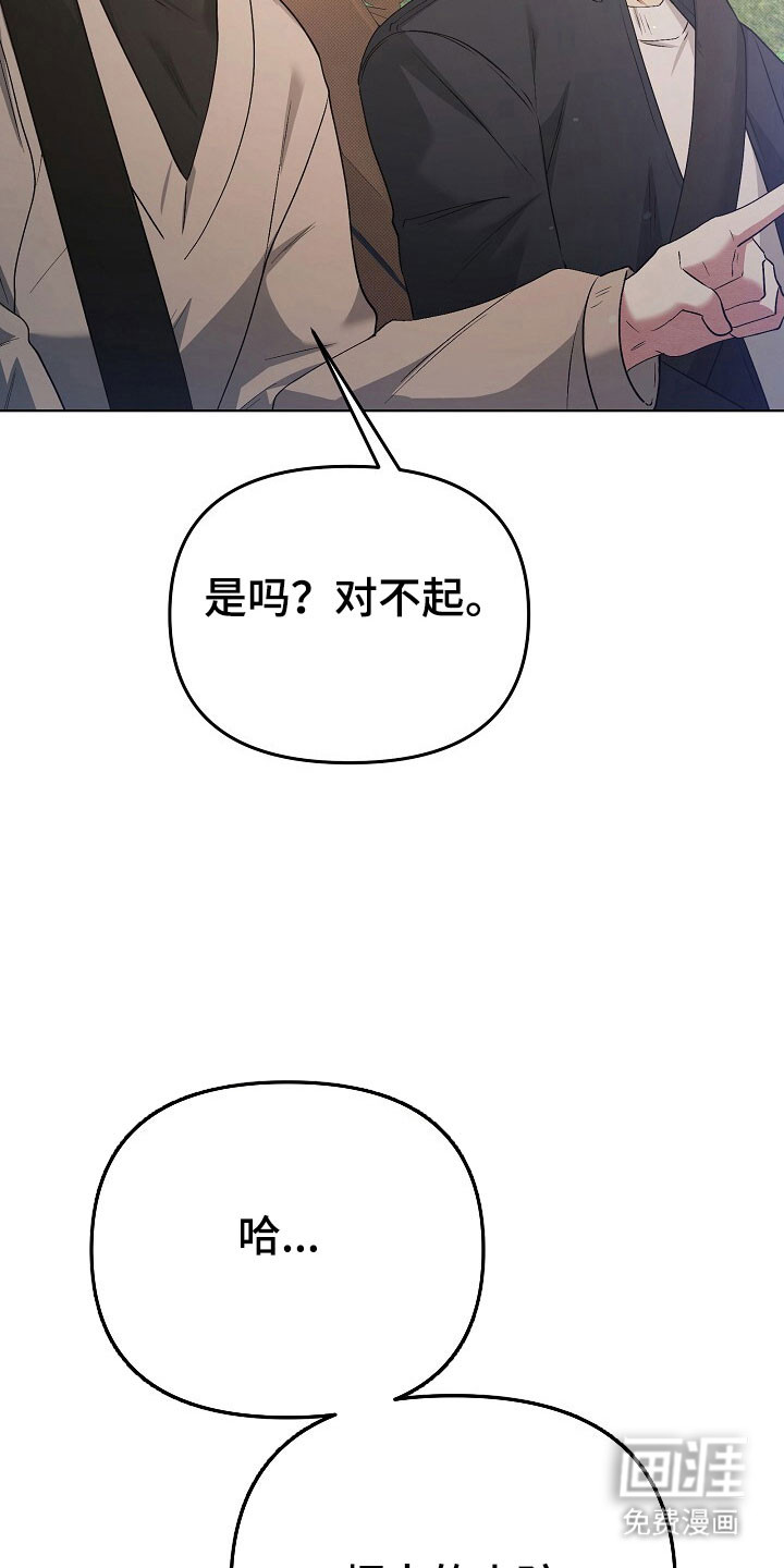 第36话28