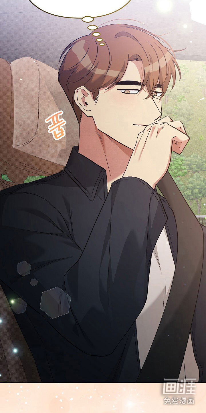 第36话32