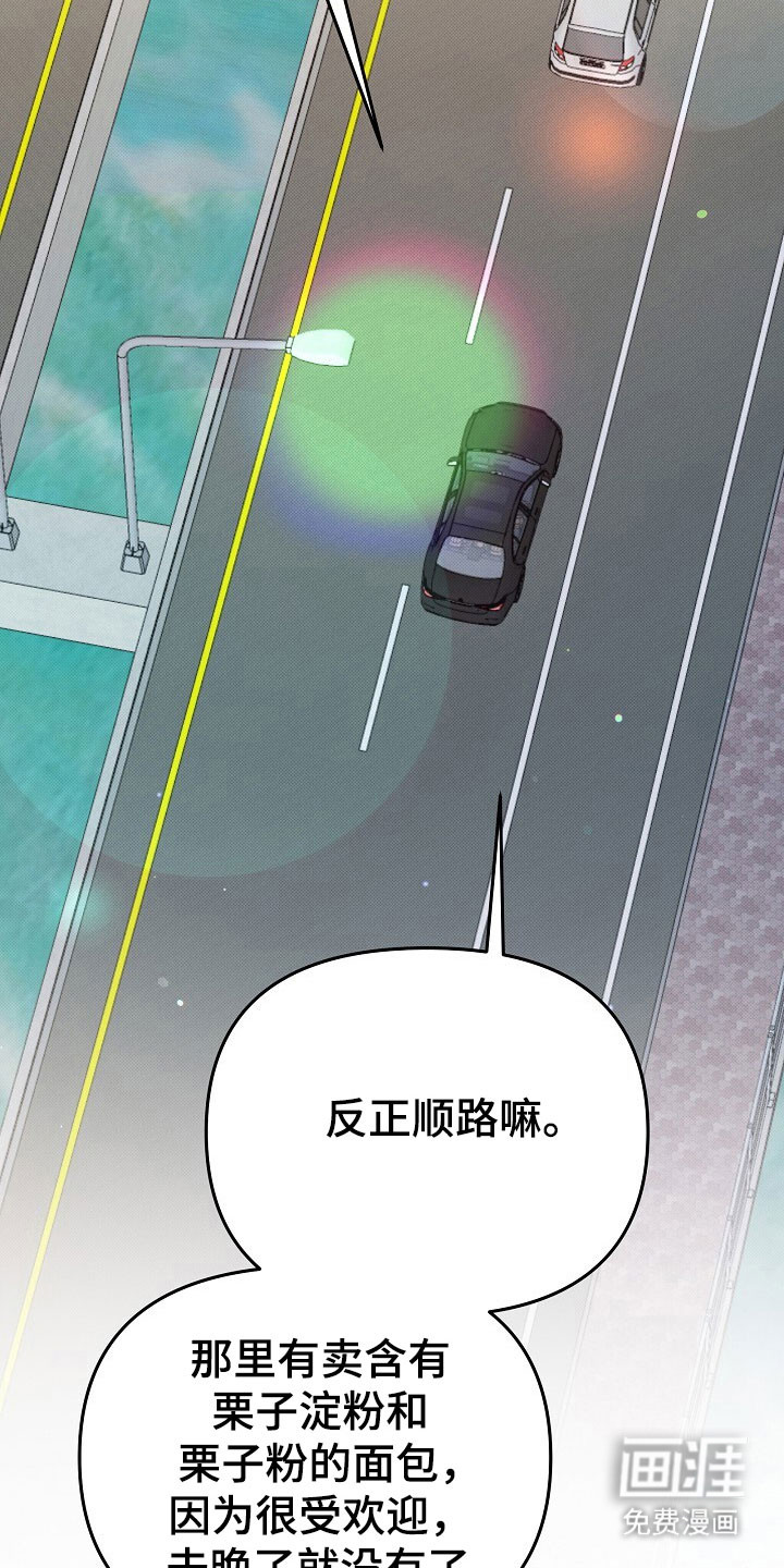 第36话23