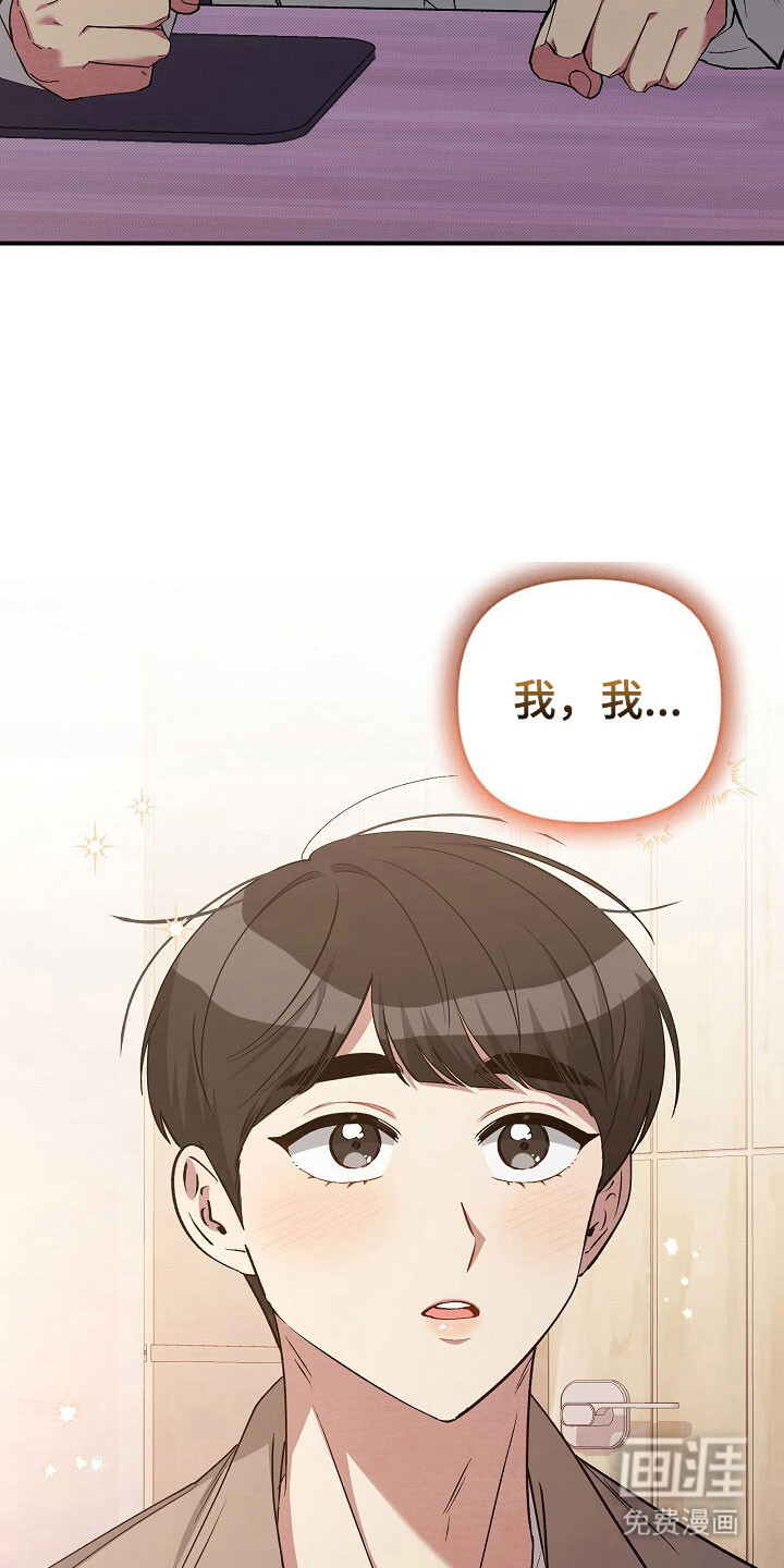 第35话22