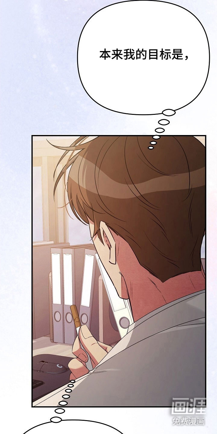 第35话10