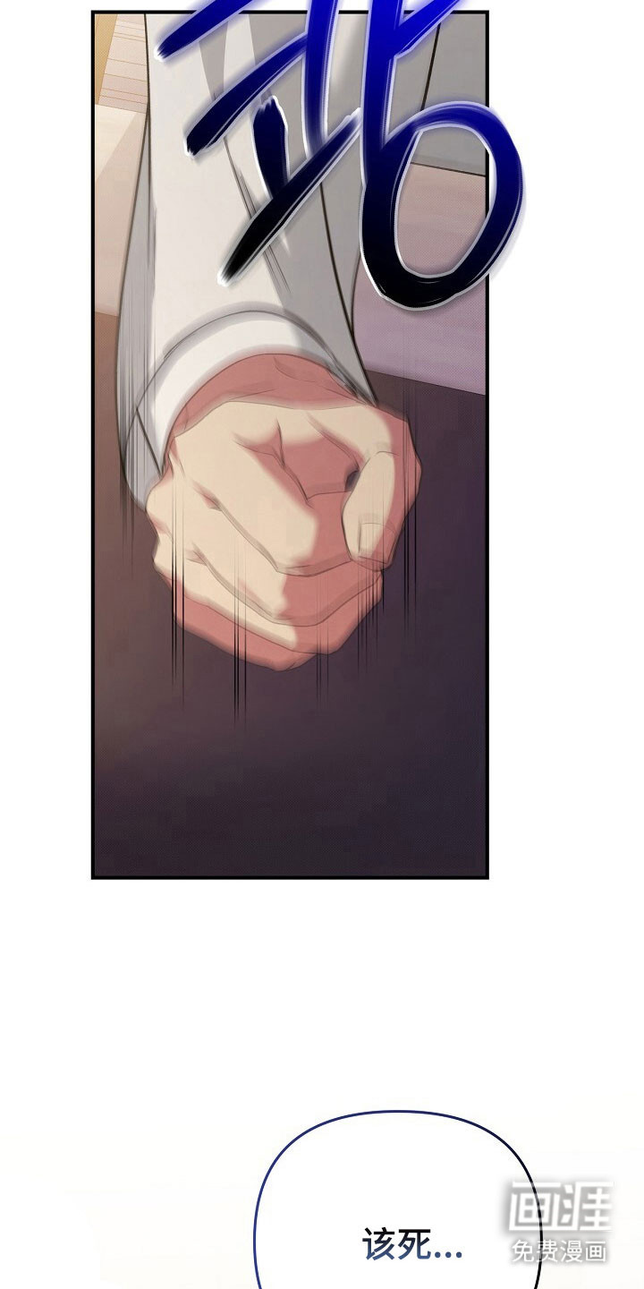 第35话20
