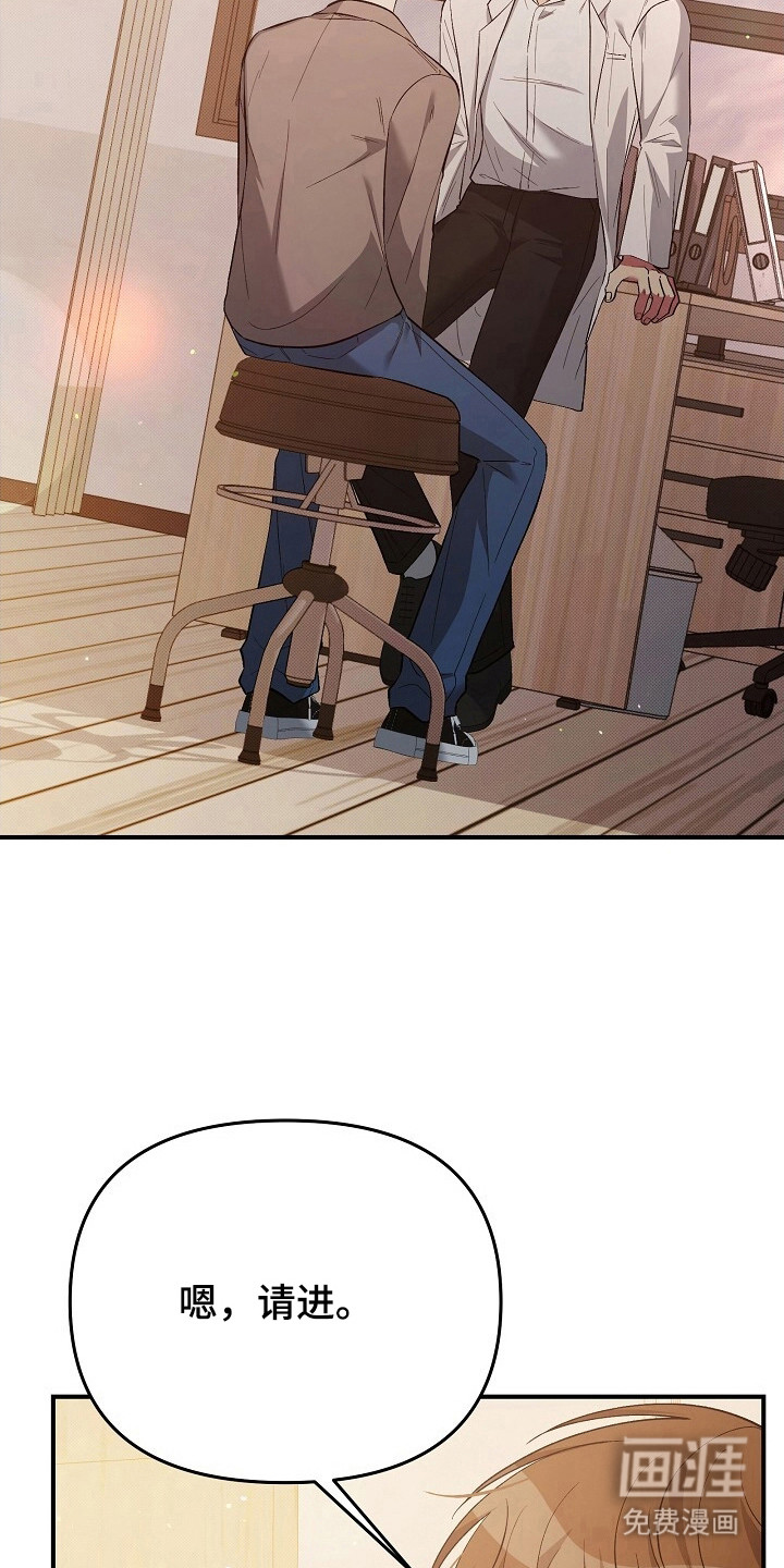 第34话23