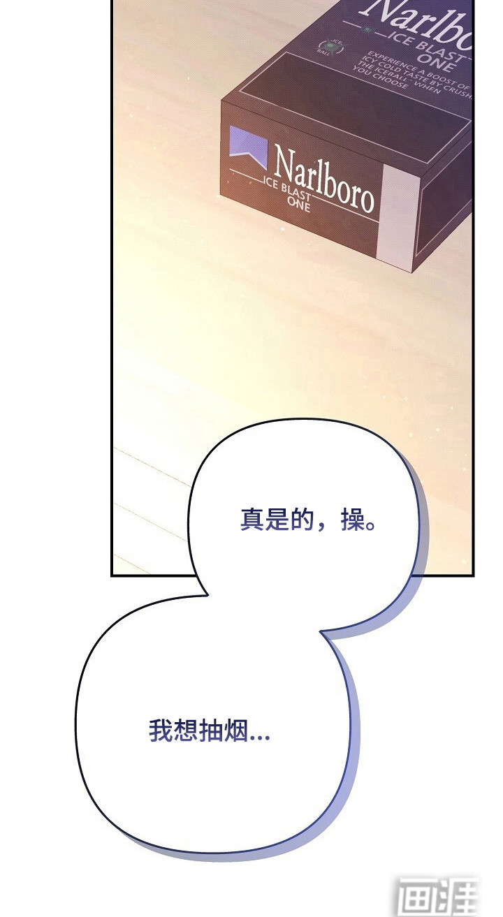 第34话37