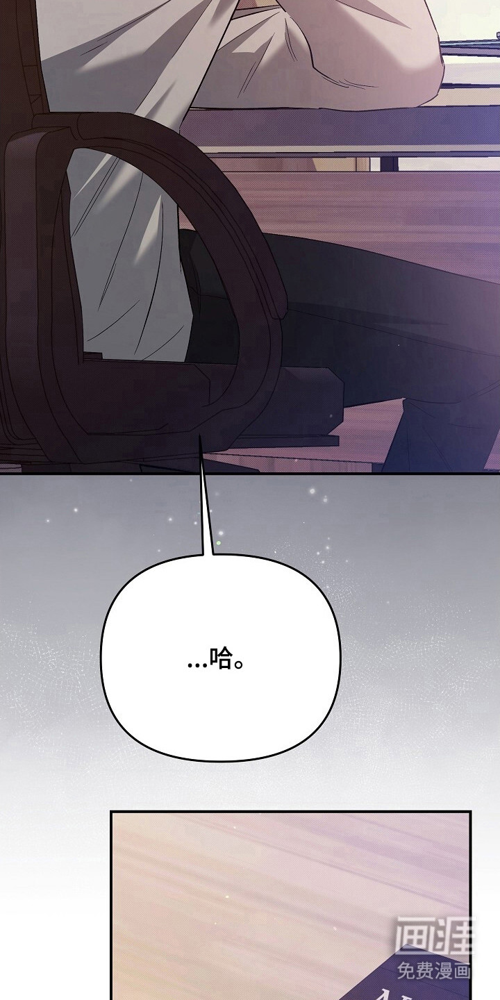 第34话36